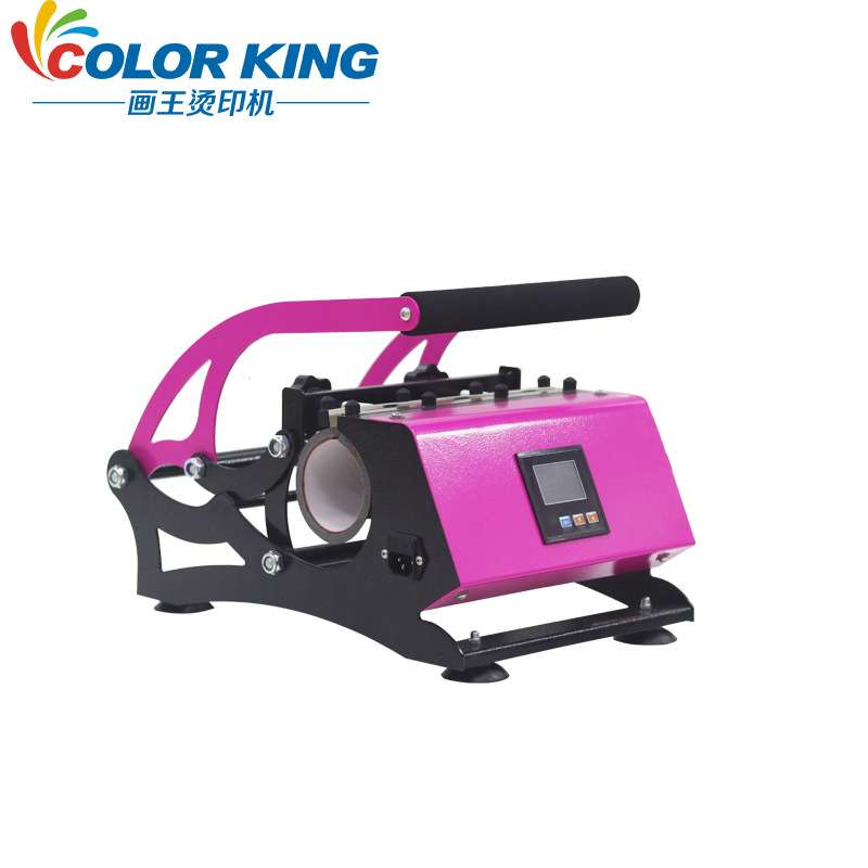 Colorking 20oz mug heat press 运动水壶保温杯热转印机烤杯机