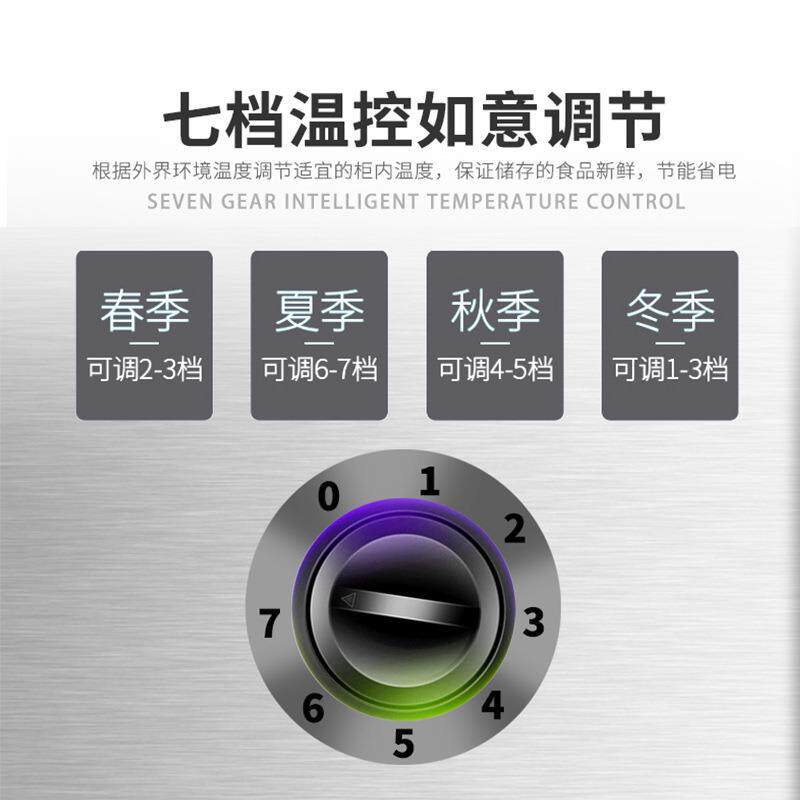 带水槽冰柜冷藏工作台奶茶店不锈钢商用冰箱操作台冷藏柜带水池