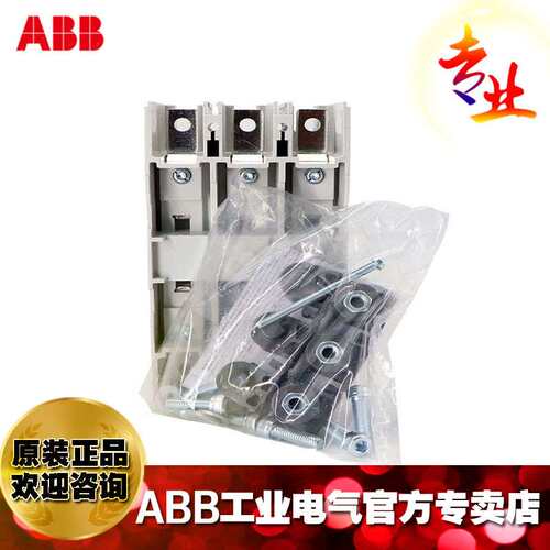 ABB交流接触器AX205-30-11-85*380-400V;1SFL501074R8511