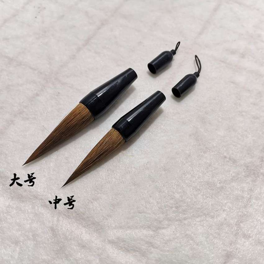 鸿奕 漆器文房四宝手工大漆毛笔 狼毫笔国画书法用品国漆填漆工艺