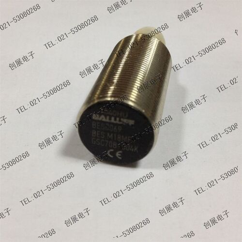 原装正品BALLUFF巴鲁夫接近开关BES M18MF-GSC70B-S04K 实体店铺