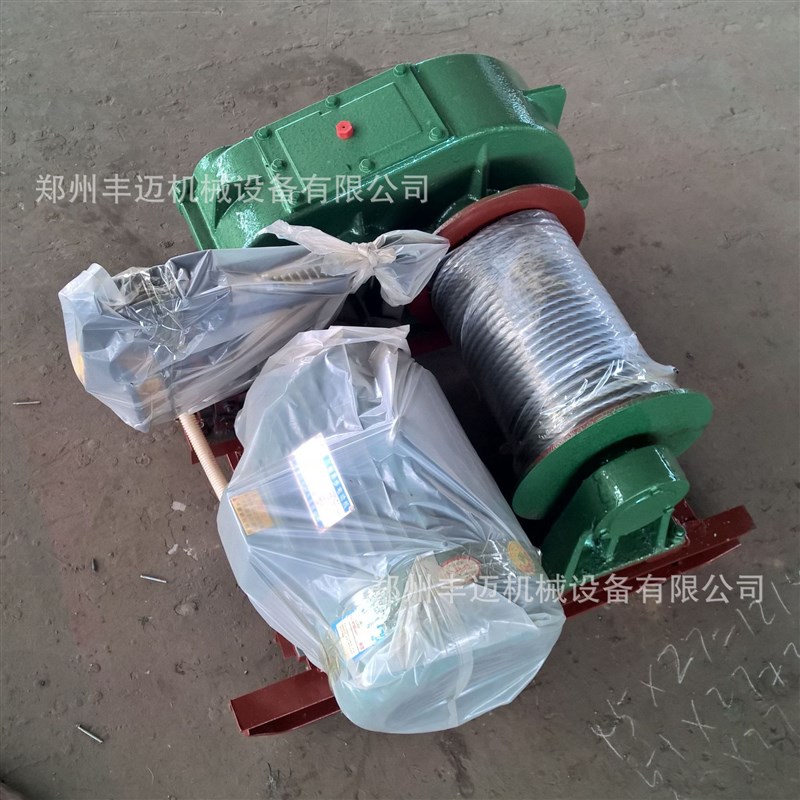 电动卷扬机 船舶5吨慢速卷扬机  非标卷扬机安全可靠