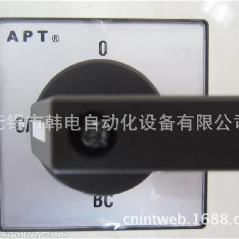 转换开关LW26-125LW26-63