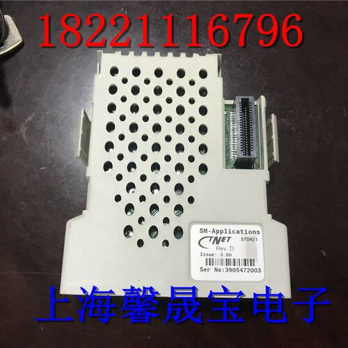 CT艾默生变频器 驱动器编SM-APPLICATIONS码器卡STD049 原装拆机
