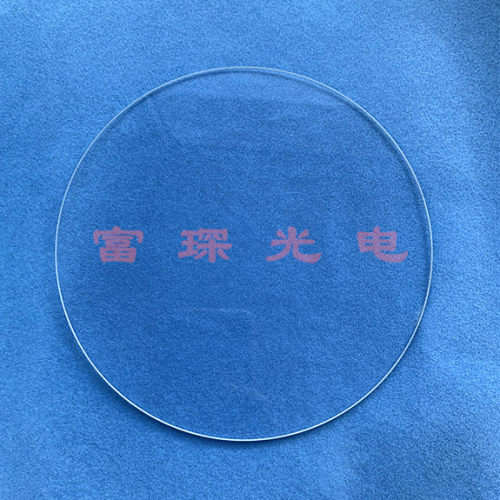 JGS2 石英窗口片 D41*2mm 双面AR1064nm
