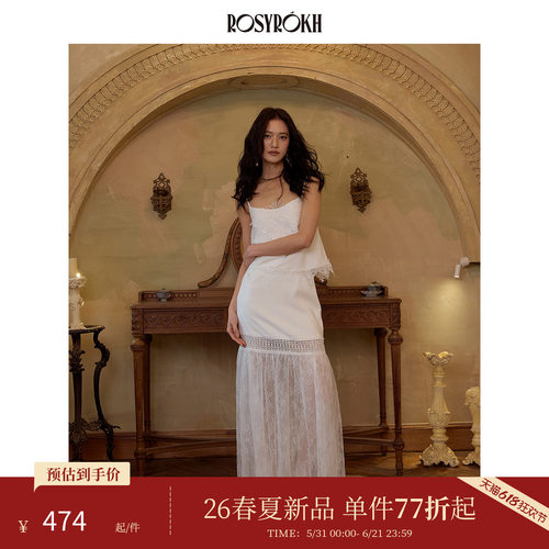 极简静奢风蕾丝套装女