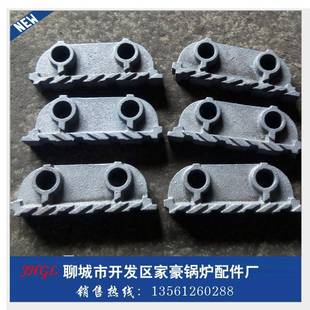 江苏锅炉配件炉排片主动活芯炉排长销链条鳞片横梁往复四爪炉排