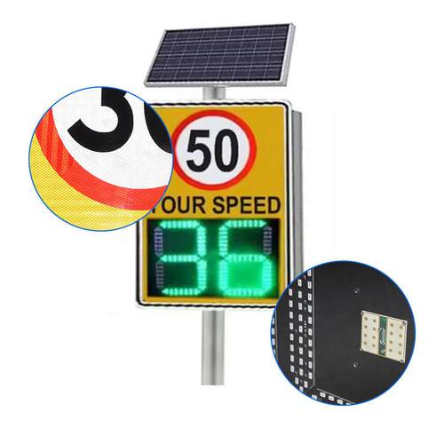 外贸限速雷达测速标志60×90cmSolarRadarSpeedSign,24GHz