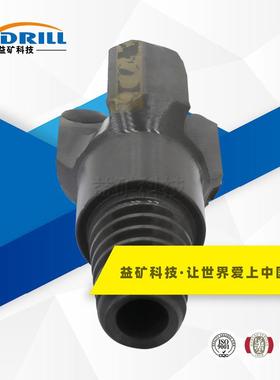 Φ45-W27-4.233金刚石无芯钻头（三翼1305MU球）PDC-2243