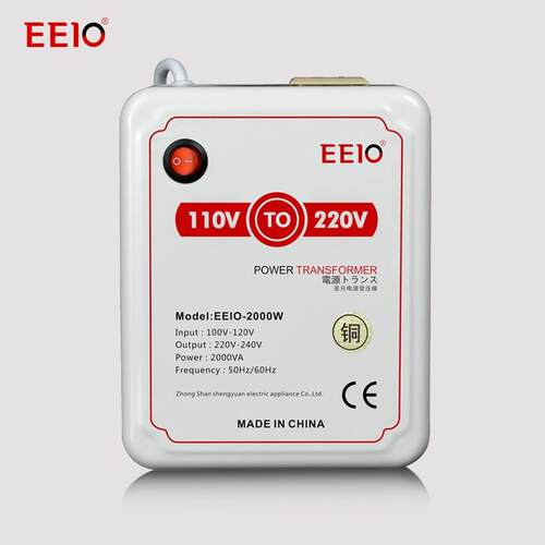工厂直营2000W圣元EEIO出国用电压转换器 110V转220V电源变压