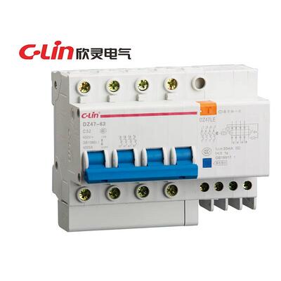CLin欣灵牌DZ47LE-63 C型 1P 2P 3P 4P小型漏电断路器