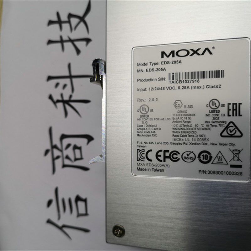 台湾MOXA交换机EDS-205A现货原装供应中