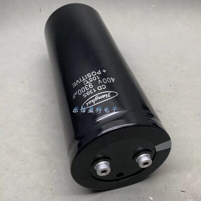 400V9300UF CD139S 全新江海变频器铝电解电容 450v9300uf