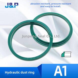液压缸油封A1双级防尘密封圈180*192/190*202/200*212*5.5/10