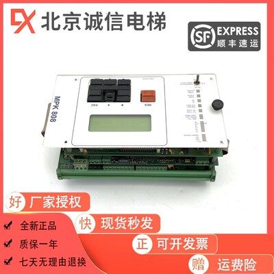 电梯配件BLT博林特电梯MPK808主控器MPK808主板控制器原装现货