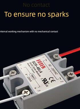 单相固态继电器模组SCR-25LA/75/40LA-H模拟量SSR-40VA模组调流10