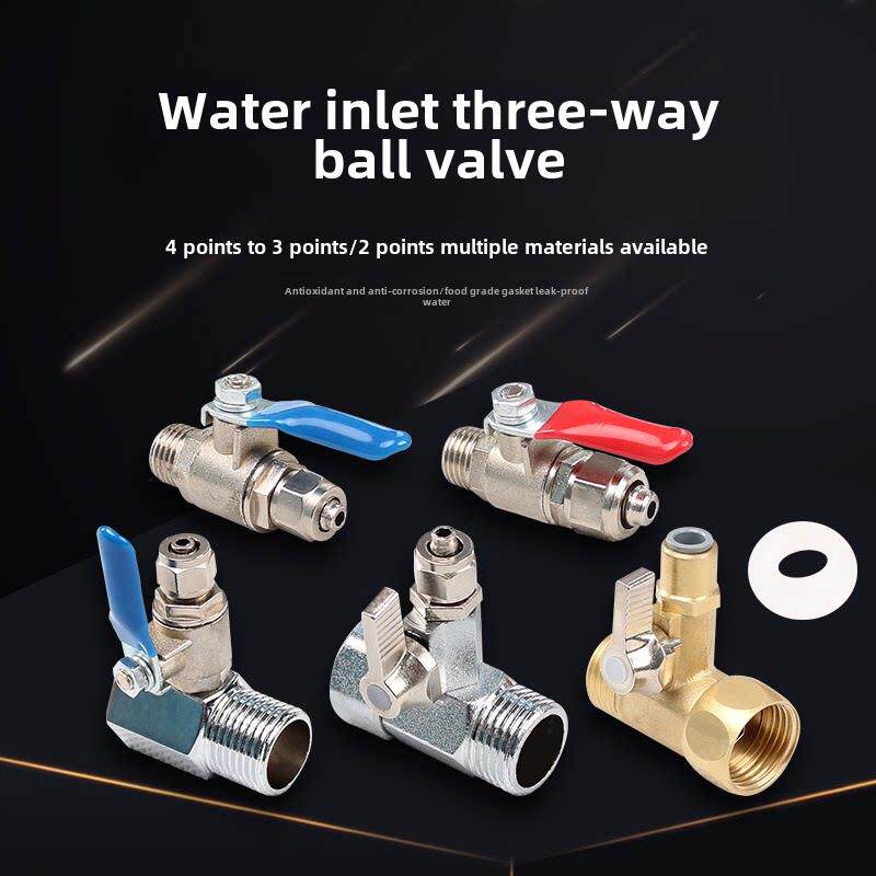 纯水机转接球阀直饮水龙头配件4分转2分净水器进水三通球阀带开关