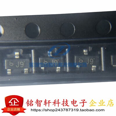 全新 ST 贴片稳压二极管 BZX84C18 18V 丝印 J9 SOT23 原装 100只