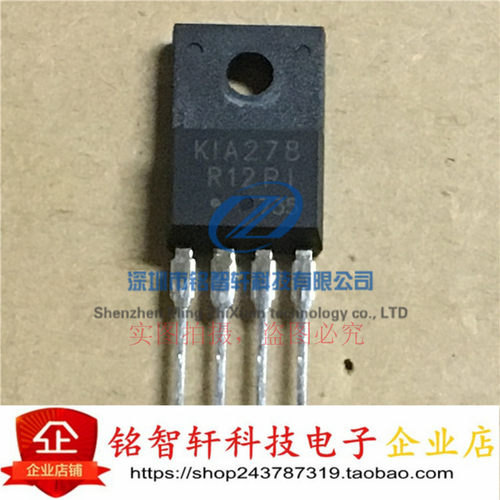 全新原装 KIA278R12PI 丝印 KIA278R TO220F 功率直插MOS场效应管
