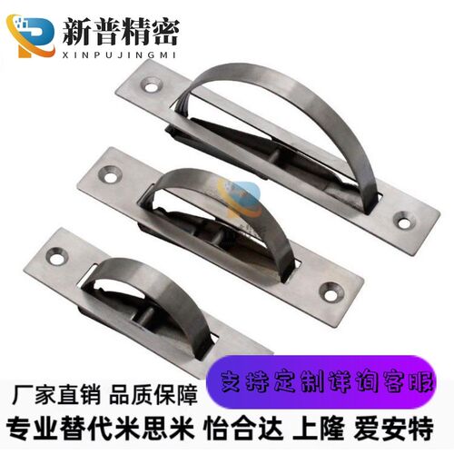 XAB86-L90/L110/L135 UWAKS76/94/115/A-1010不锈钢2回转旋转拉手