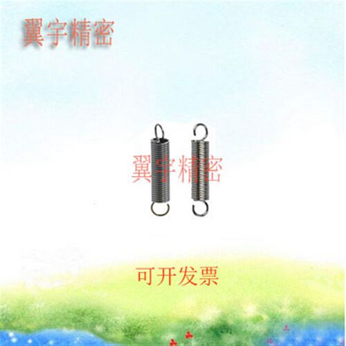 YAWS-D6/D8-L20/25/30/35/40/50/55/60/65/70拉伸弹簧中载型