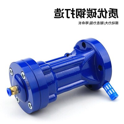 空气冲击锤气动震动器冲击锤单击式振动器气动敲击锤SK-30/40/60/