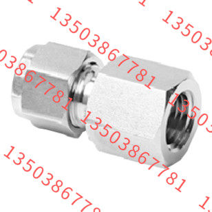 卡套阴螺纹接头S-FJ4FG8/S-FJ5FG4/S-FJ5FG6/S-FJ5FG8