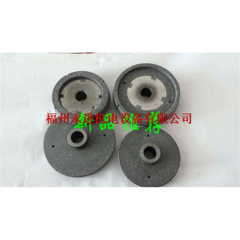 武夷山牌S4012/S4016攻丝机摩擦轮 离合器 总成/攻牙机台钻配件图片