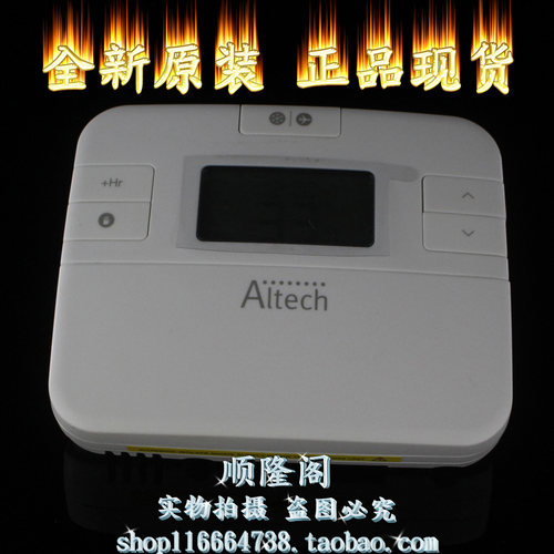 SALUS 萨卢斯 RT510 温控器 3V 数字可编程恒温器 T45 IP30