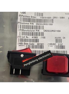 进口美国C&K 军工船型翘板开关4脚2档 15A带红色LED灯 开孔30*22M