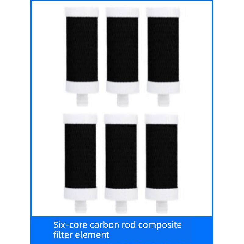 百心泉净水器滤芯硬水龙头不锈钢901椰壳烧结抗结垢碳棒滤芯