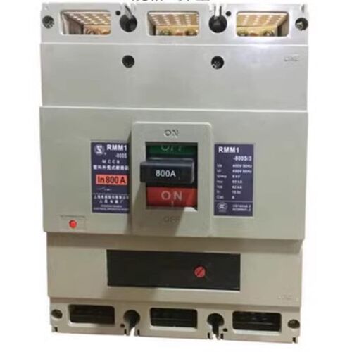 RMM1-800H/3310 700A 800A上海人民上联塑壳断路器