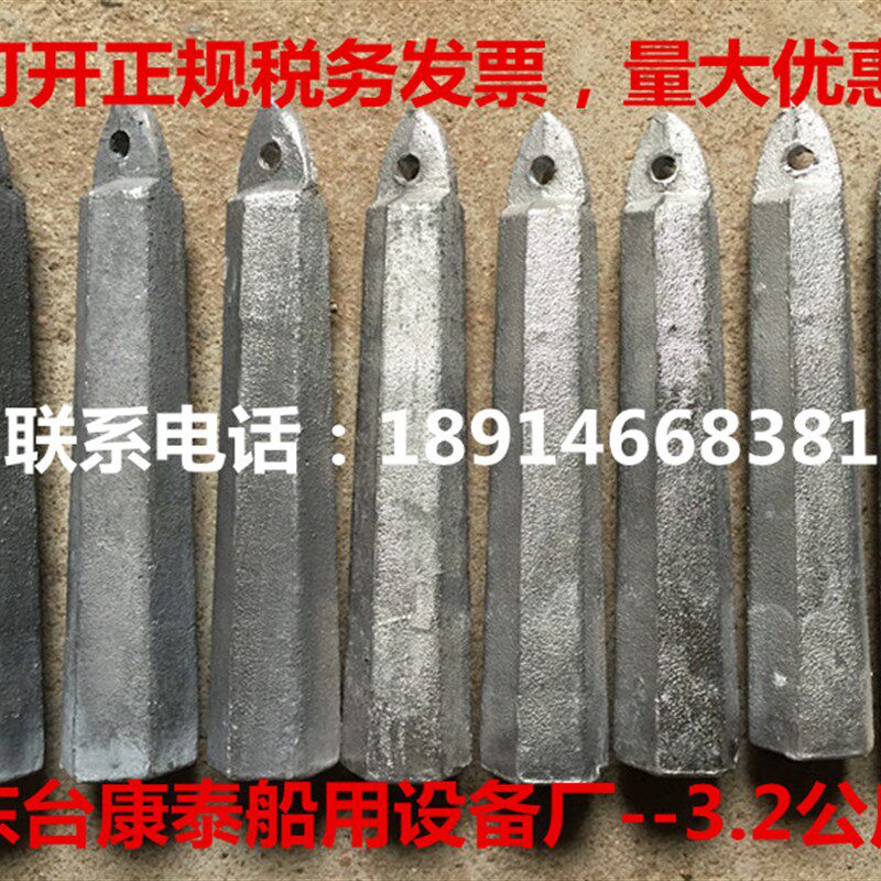 直销船用测深锤 测深锤绳铅锤 吊锤手锤 3.2KG船用测深吊锤测深绳