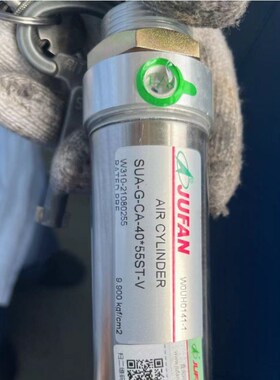 SU-A-G-CA-40*55ST君帆JUFAN气缸SUA-G-CA-20x100  AL2-A-G-SD-80
