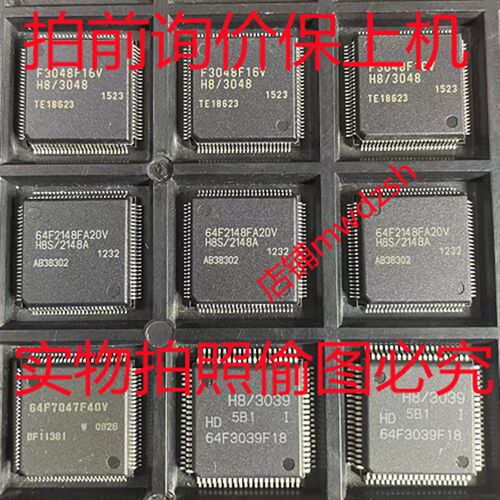 HD64F7047F50 HD64F2148AFA20 HD64F3039F18 HD64F3048F16