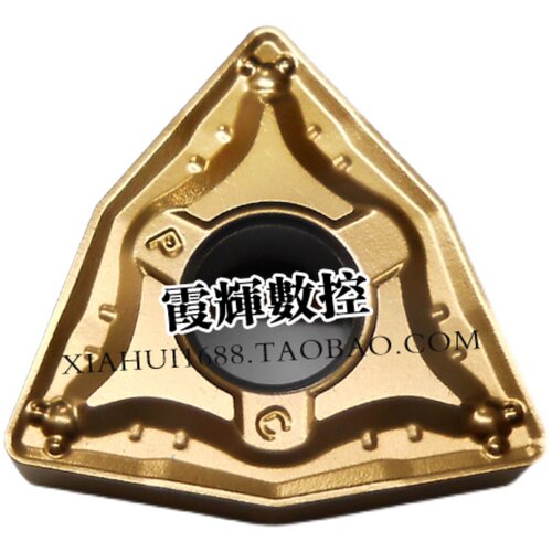 加硬款金伽涂层不锈钢桃形数控刀片WNMG080408 PC TT9080断屑抗崩