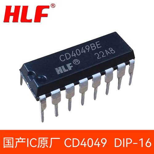 HLF CD4049BE BD DIP16直插 六路反向缓冲器 转换器芯片 逻辑芯片
