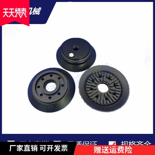 VETC  F VF 75 110 150 真空吸盘木板玻璃吸盘 工业机械手吸盘