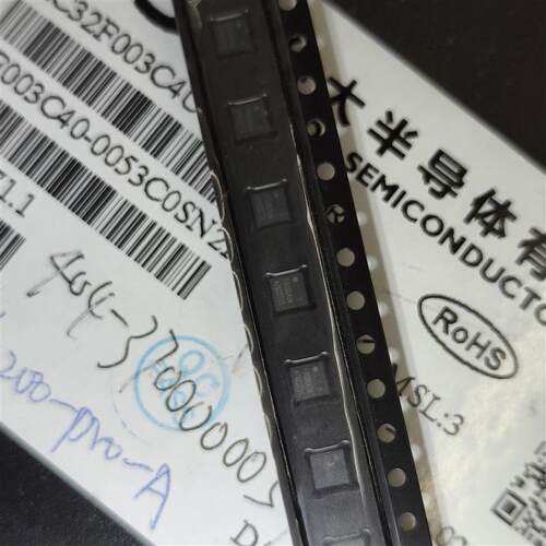全新HC32F003C4UA-SFN20TR QFN-20 ARMCortex-M032位微控制器-MCU