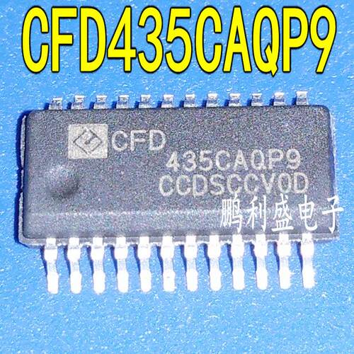 CFD435CAQP9 CFD435CAOP9 SSOP24 全新原装 LED显示屏驱动芯片