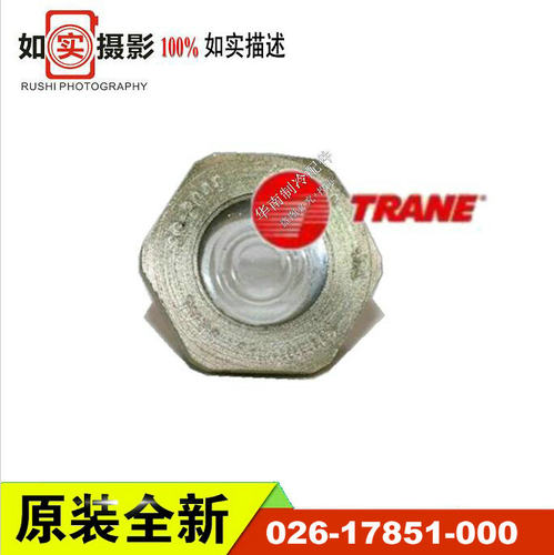 视液镜026-00256-000 026L00254-000 视气镜; 026L00256-000