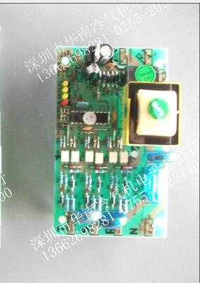 全新 麦克维尔空调逆缺三相序保护器板M0408 M041990 DB3AREV