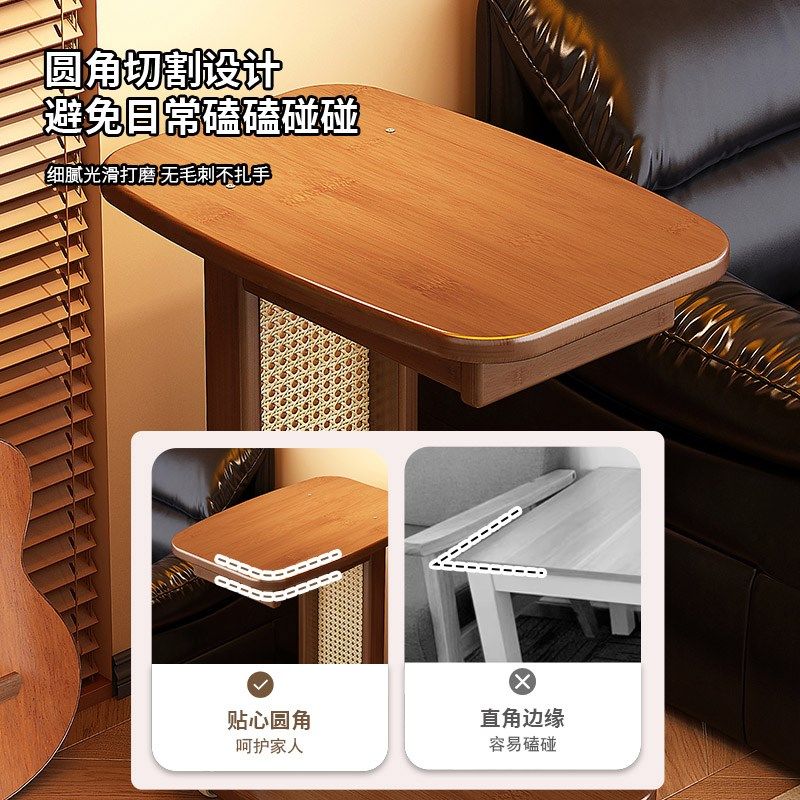 中古风可移动边几家用客厅沙发边小桌子小户型非实木高级感小茶几