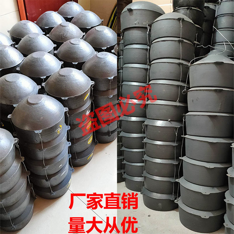 铸铁鼎罐生铁鼎罐老式鼎锅老铁锅无涂层鼎锅煲汤锅铸铁锅吊锅炖锅