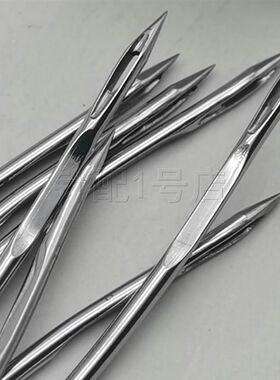 包邮套口针国产风琴引针缝神缝盘机套口车配件大针5号机用4号8号