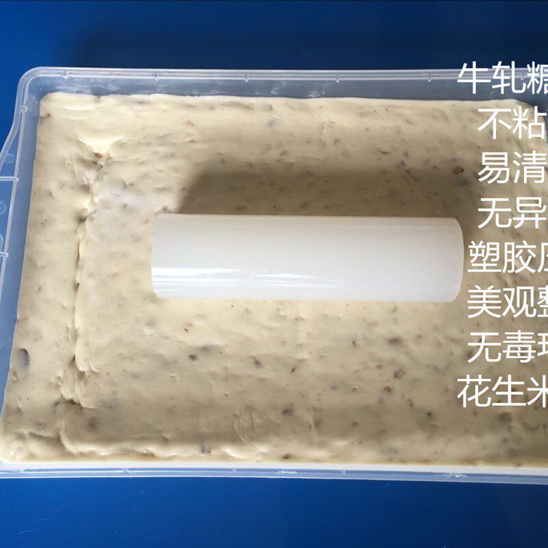 撵碎胶棒柠檬锤鸡尾酒调酒压汁捣棒薄荷叶压碎棍餐饮酒吧碾碎擀面