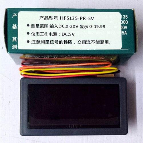 优品数字面板表 HF5135 HF5135-PR-24V  -5V -12V 数显电压电流表