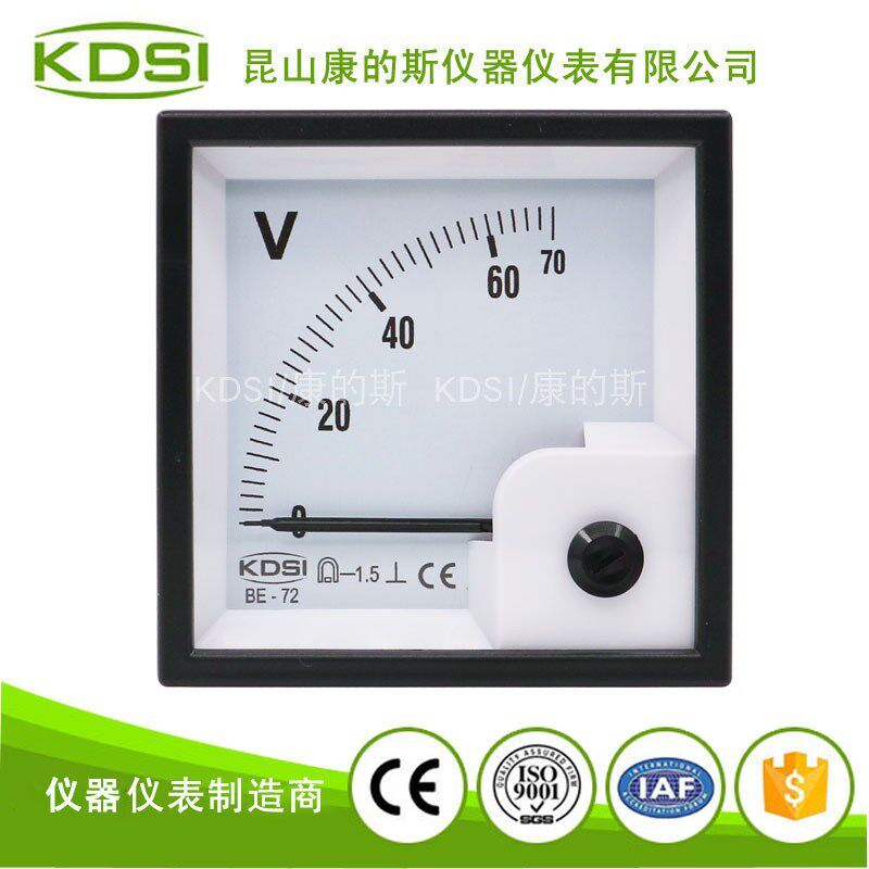 供应 kdsi指针式直流电压表BE-72 DC70V 方形开孔 直通式伏特表头