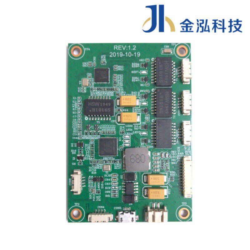 无人机无线图传模块RF低射频桥接器电台3-150KM远距离Y无线讯号传