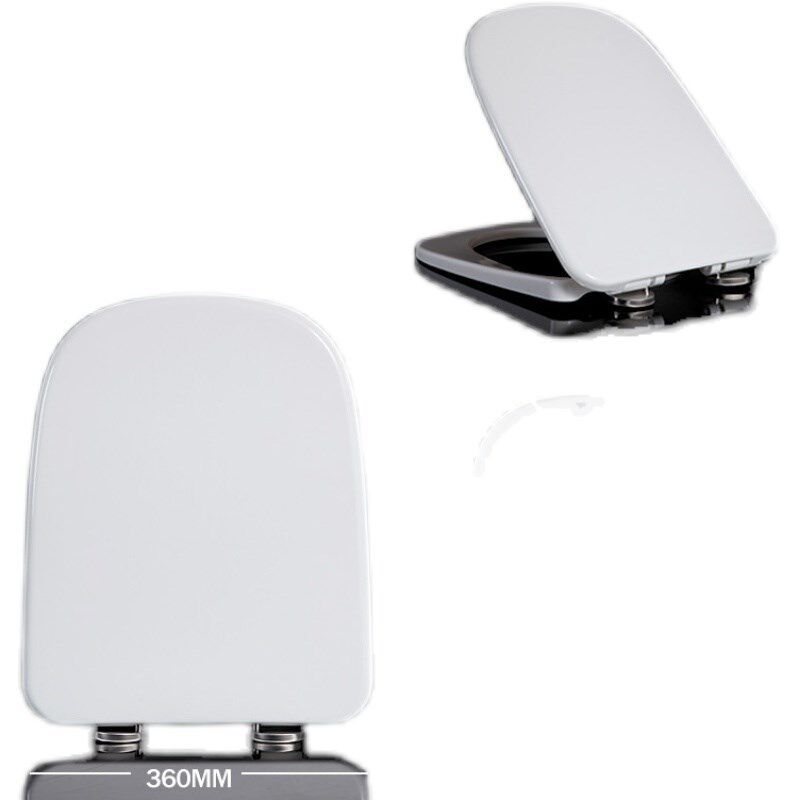 魔方马桶盖PP材质加厚圆头梯型圆头U型家用通用尺寸450*330-360MM